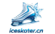 Iceskater.cn | Ice Amusement Equipment Wholesale & Custom Manufacturer